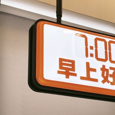 Furry插画氛围营造兽圈社群